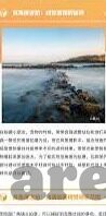 足球比分彩票图片-足球比分彩票图片，视觉狂欢背后的理性思考